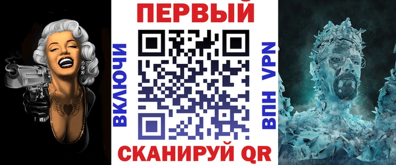 Amphetamine Розовый  Сретенск 