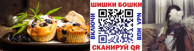 продажа наркотиков  Сретенск  Еда ТГК марихуана 
