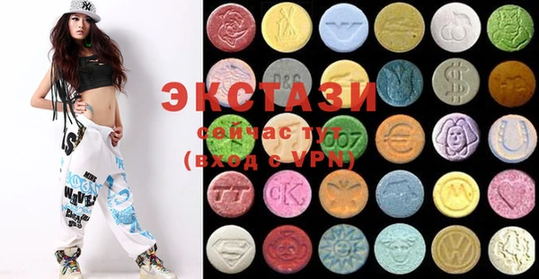 гашиш Балабаново