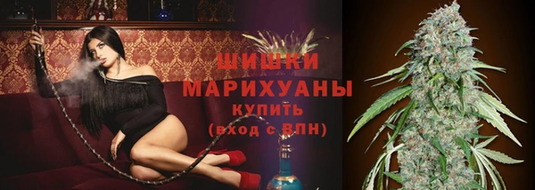 гашиш Балабаново