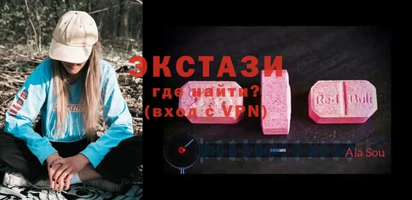 не бодяженный Армянск