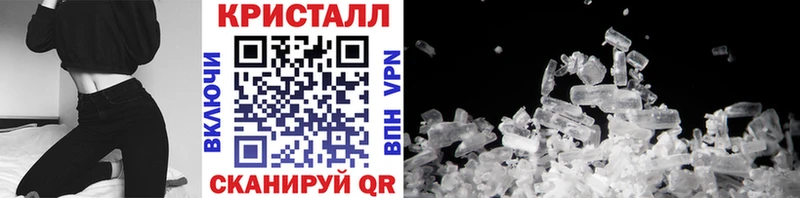 Первитин мет Сретенск